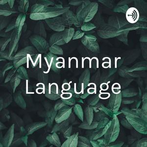 Myanmar Language