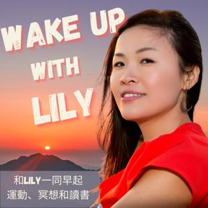 Wake up with Lily ｜和Lily一同早起 by Fly with Lily