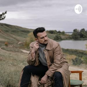 Эрнесто Podcast