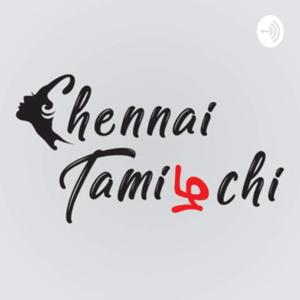 Chennai TamIZHAchi