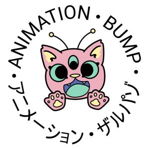 Animation Bump