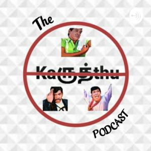 The Strictly No Karuthu Podcast