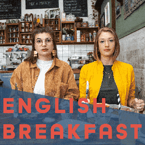 English Breakfast