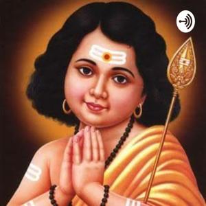 கவிச் சுவை