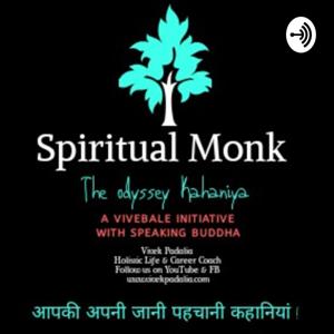 Spiritual Monk