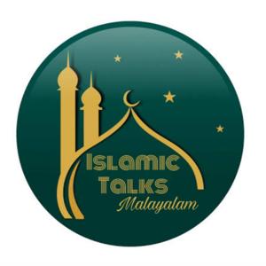 Islamic Talks Malayalam by Mohammed Afthab
