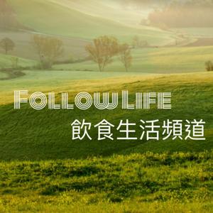 Grin DailyWriting 說書頻道