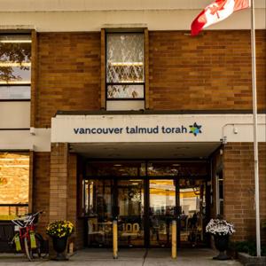 Vancouver Talmud Torah Lost & Found