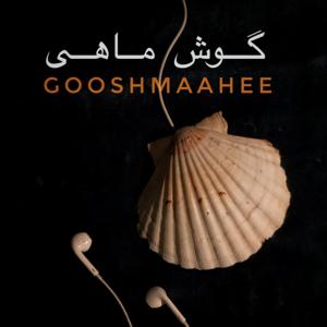 Gooshmaahee