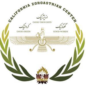 مرکز زرتشتیان کالیفرنیا