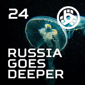 Bobina: Russia Goes Deeper