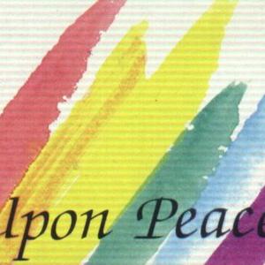 Upon Peace