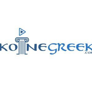 Koine Greek by Benjamin Kantor