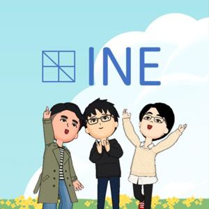 INEチャンネル2.0　～緊急会議を開催します！～