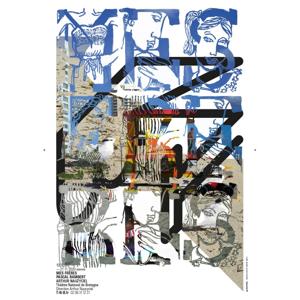 PLONGÉE AUDIO DANS LA CRÉATION DE "MES FRÈRES" D’ARTHUR NAUZYCIEL