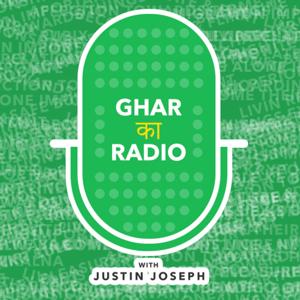 📻Ghar Ka Radio