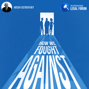 How We Fought Against