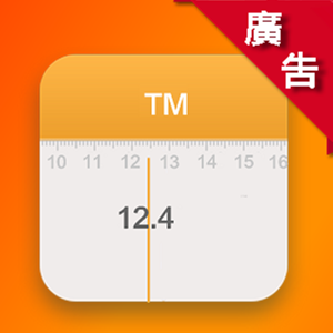 TM12.4 廣告電台