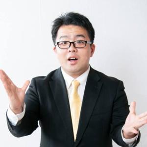 藤村晃弘・IT家庭教師の相談室