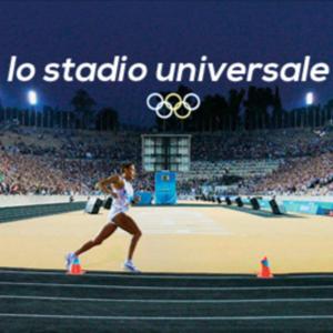 Lo stadio universale