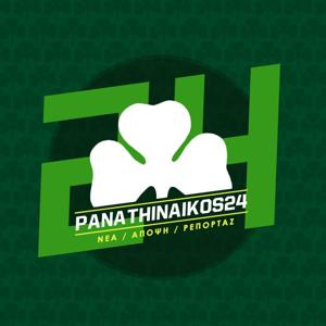 PANATHINAIKOS24 Podcast