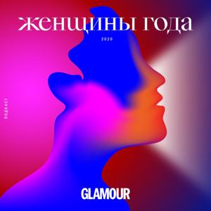 Женщины года by Glamour Russia