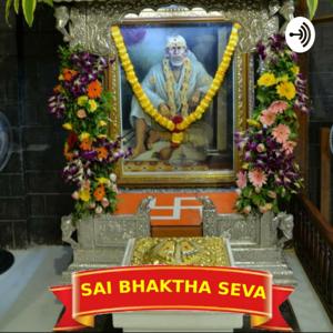 Sai Bhaktha Seva Audio Files
