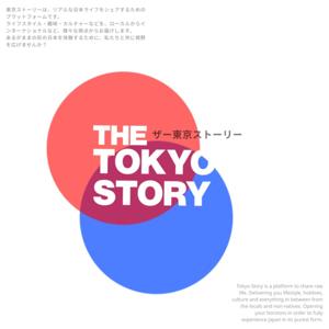 The Tokyo Story