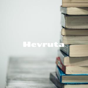 Hevruta: Jewish texts and their influence on our lives