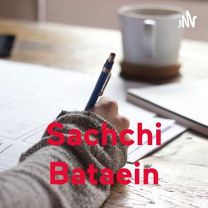 Sachchi Bataein