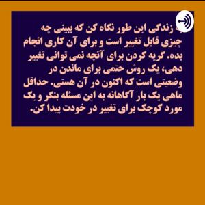 سلام با موزیک by loqman soleymany