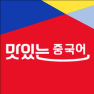 중국어 최초 인터넷 방송, 니하오 JRC