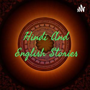 Random Ram Ravana Stories