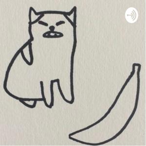 Hazael en cuarentena