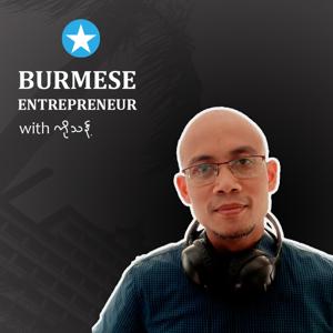 Burmese Entrepreneur