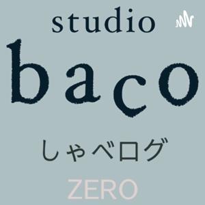 しゃべログZERO