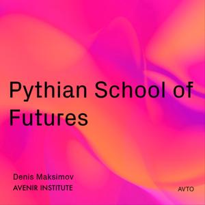 Pythian School of Futures