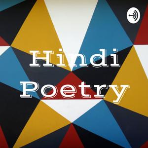 Hindi Poetry