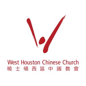 West Houston Chinese Church - English