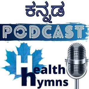 Health Hymns Kannada