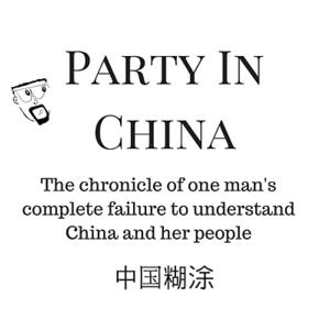 Party In China by bitesz.com