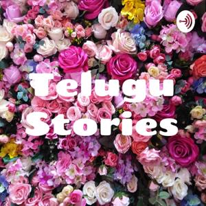 Telugu Stories by Arha