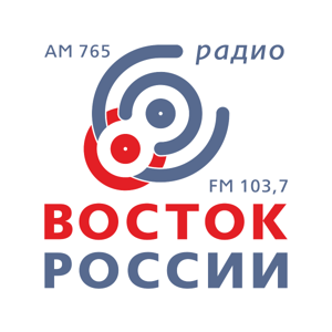 Восток России