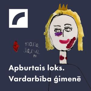 Apburtais loks. Vardarbība ģimenē