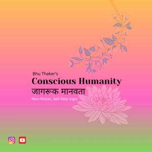 Conscious Humanity