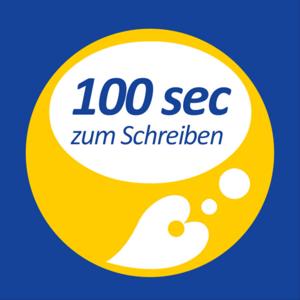 100 Sekunden Schreibzeit