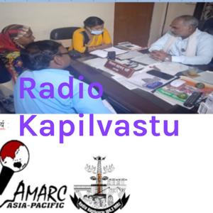Radio Kapilvastu