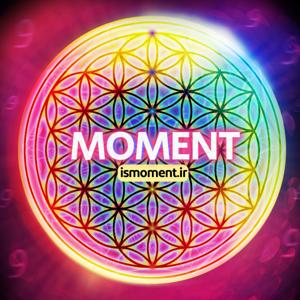 Moment - مومنت