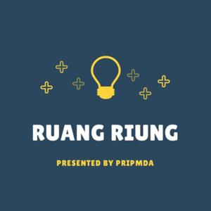 Ruang Riung