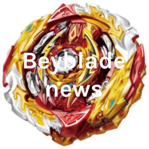 Beyblade news